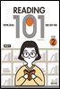 Reading 101(리딩 101) Level 2(해설서)
