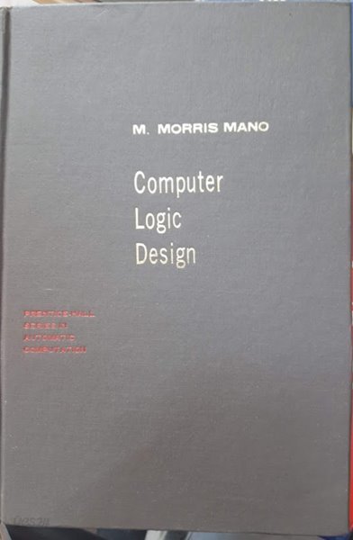 Computer Logic Design