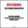 Stephen Hough 베토벤: 피아노 협주곡 전곡 - 스티븐 허프 (Beethoven: The Piano Concertos)