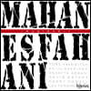 Mahan Esfahani 하프시코드를 위한 현대 작품과 일렉트로 어쿠스틱 작품 모음집