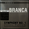 Glenn Branca - Symphony No. 1 (Tonal Plexus)(Gatefold)(180G)(2LP)