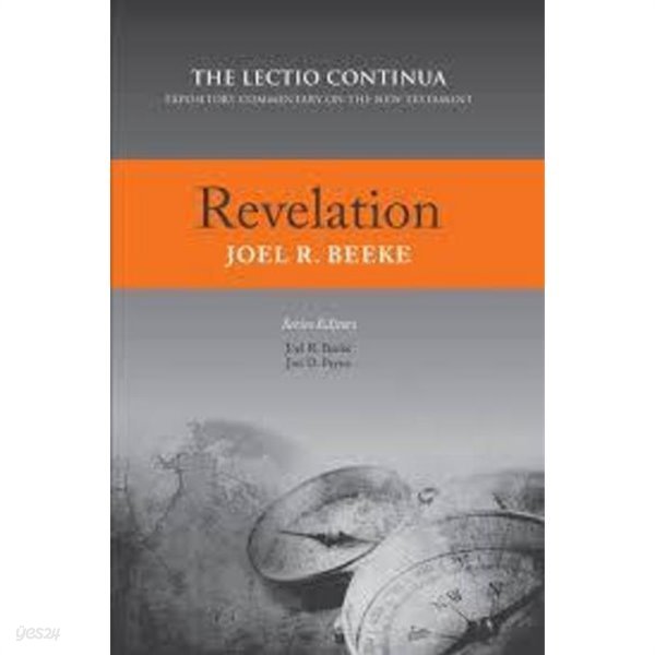 Revelation (Lectio Continua Expository Commentary on the New Testament) (Hardcover) 