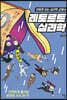 레토르트 심리학