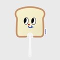 Bread(부채)