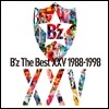 B'z (비즈) - B'z The Best XXV 1988-1998