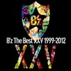 B'z (비즈) - B'z The Best XXV 1999-2012