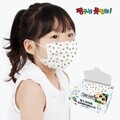 짱구 파자마 위생마스크 1BOX 30입 (유아용/아동용)