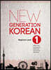 NEW GENERATION KOREAN 1