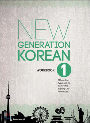 NEW GENERATION KOREAN 1