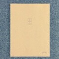 JAKKANIM 8컷 콘티 노트(B5)