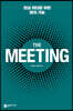 더 미팅 (THE MEETING)