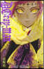 D.Gray－man  27