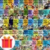 내일은 실험왕 01-49권 세트 (전49권)