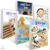 후쿠다 이와오 숙제 5권 세트 (전5권)