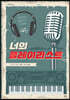 너의 플레이리스트