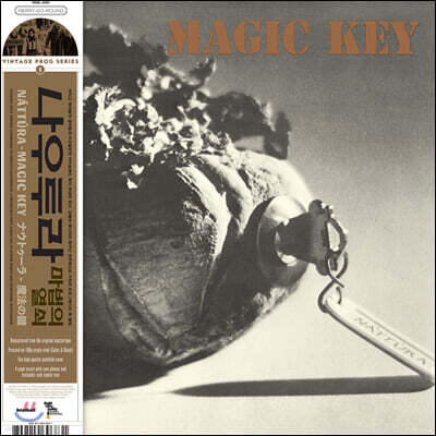 Nattura (나우투라) - Magic Key [LP]