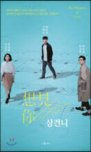 상품명