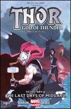 토르: 천둥의 신 Vol. 4 아스가르드 최후의 날 (완)