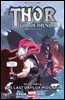 토르: 천둥의 신 Vol. 4 아스가르드 최후의 날 (완)