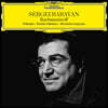 Sergei Babayan 라흐마니노프: 전주곡, 회화적 연습곡 외 (Rachmaninoff: Preludes, Etudes-Tableaux)
