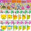 만2세-4세 하루 10분 한글 수학12권+IQ EQ발달 우리아이 첫 스티커북6권 세트/전18권/탈것.요정.공주.동물.공룡.모양색깔.한글익힘.수와셈.한글쓰기.수학익힘