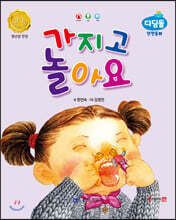 상품명