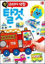상품명