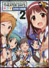 THE IDOLM＠STER MILLION LIVE! THEATER DAYS 4コマ シアタ-の日常 2