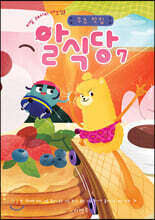 상품명