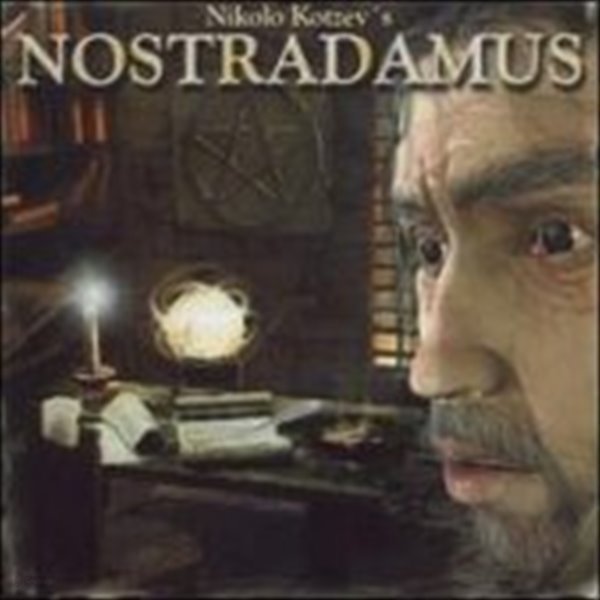 Nikolo Kotzev / Nostradamus (2CD)