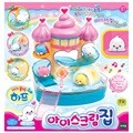 하프-하프의 아이스크림 집