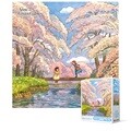 240피스 직소퍼즐 - 빨강머리 앤 약속 (미니)