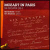 Gil Shaham / Orli Shaham 모차르트: 바이올린 소나타 18~23번 (Mozart: Six Sonatas, Op.1)