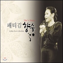 상품명