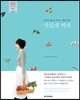 맛있게 먹자
