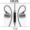 RHA T10i 소비코AV정품 /아이폰전용 리모트컨트롤 마이크 이어폰