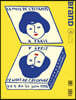 BranD No.49