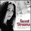 Varduhi Yeritsyan 어린이 피아노 교육을 위한 작품 모음집 (Sweet Dreams)