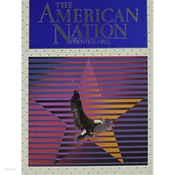 The American Nation Se 1991c 하드커버