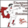Joan Baez (조안 바에즈) - Diamonds and Rust in the Bullring [2LP]