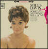 Miles Davis (마일즈 데이비스) - Someday My Prince Will Come [LP]