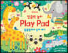 집중력 놀이 Play Pad 동물원에서 숫자 세기