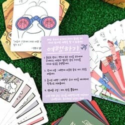 상품명