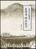 윤하정 바로보기