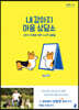 내 강아지 마음 상담소