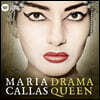 Maria Callas 마리아 칼라스 베스트 앨범  (Drama Queen)