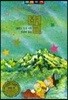 별