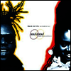 Soul II Soul - Back To Life (Limited Edition)(12 Inch Maxi Single Vinyl LP)