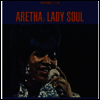 Aretha Franklin - Lady Soul (180g Audiophile Vinyl LP)