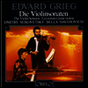 그리그 : 바이올린 소나타집 (Grieg : Die Violin Sonaten) (LP) - Dmitry Sitkovetsky